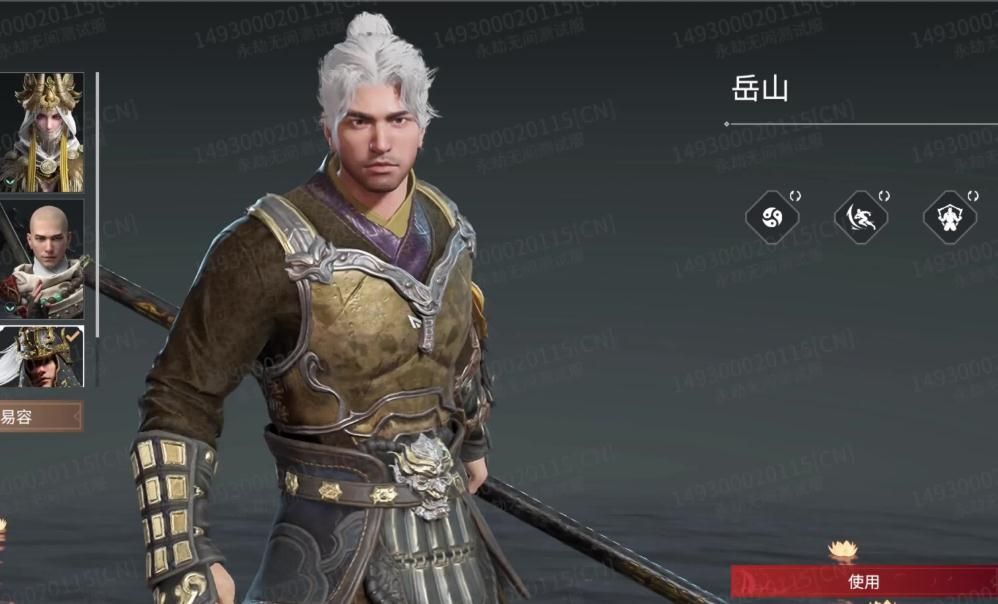 永劫无间全英雄修行任务是什么 永劫无间全英雄修行任务是什么