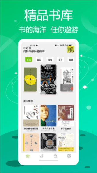 kybook图片