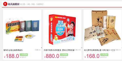 逻辑狗app2