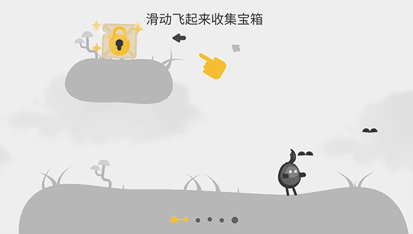 新手攻略配图2