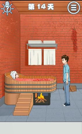 拆散情侣大作战4图片