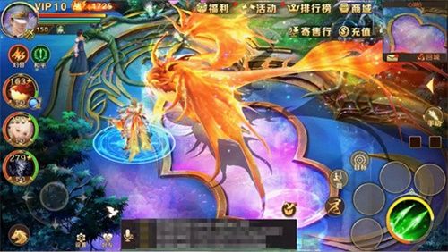 魔域手游