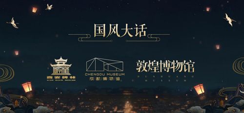 大话西游5