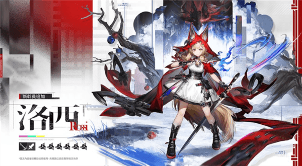 全新1.1版本前瞻配图2