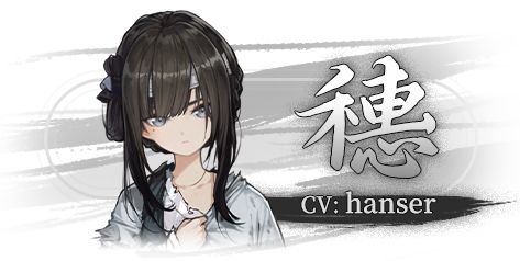 角色介绍配图2
