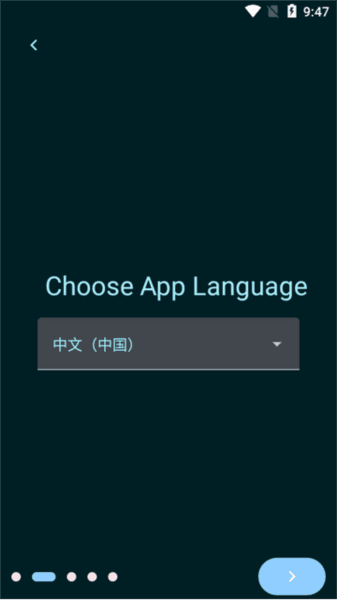 设置方法配图2