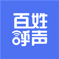 百姓呼声app下载_百姓呼声安卓版下载 v2.4.2最新版