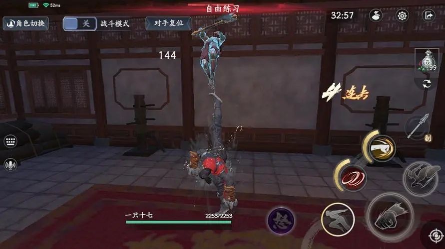 流星蝴蝶剑新手武器怎么选择 流星蝴蝶剑新手武器怎么选择