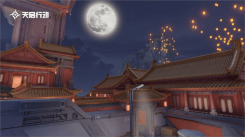 天启行动21