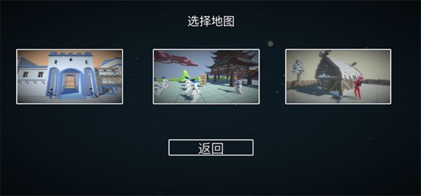 怎么玩配图2