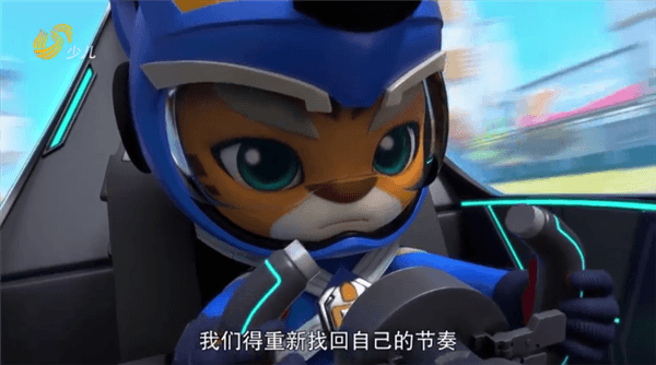 使用方法配图3