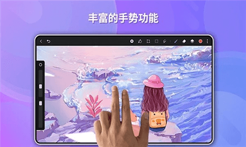 天生会画图片2