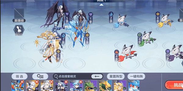 怎么刷奥币配图2