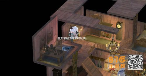 魔女之泉3第二章攻略2