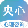 央心倾诉平台下载_央心倾诉心理咨询app下载 v6.5.1最新版