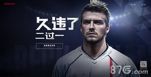悬念站截图