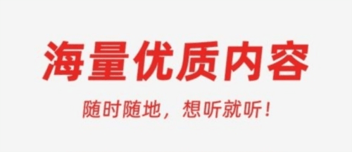 昆曲园最新版2