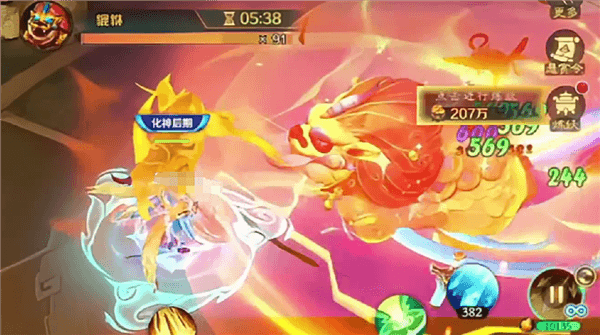 貔貅妖王打法攻略配图1