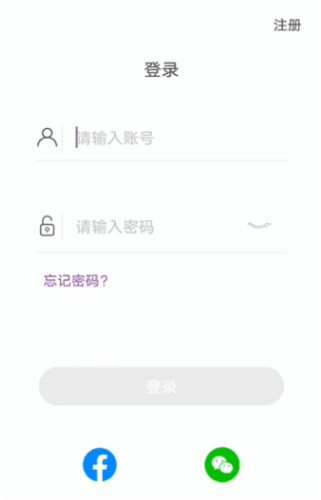 乐奥生活图片2