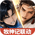 宗师之上国际服最新版本下载_宗师之上国际版下载 v1.2.50安卓版