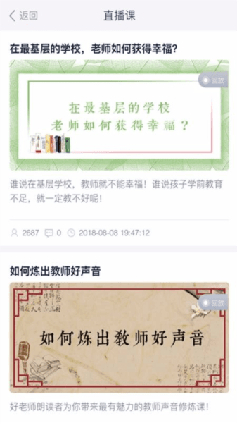 软件优势配图1