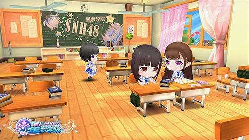 星梦学院宣传图4