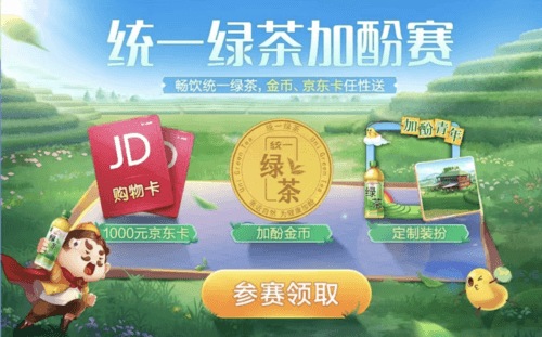 欢乐斗地主3