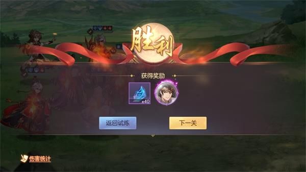 怎么提高战斗力配图2