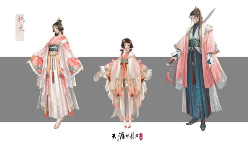 设计概念图