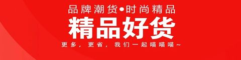 爱淘日记app软件特色