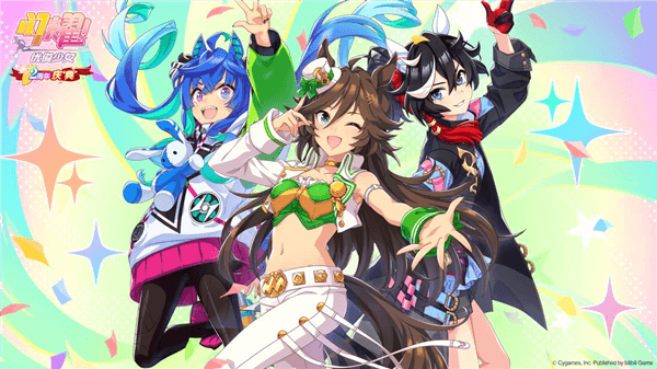 闪耀优俊少女vivo服角色强度排行榜配图1