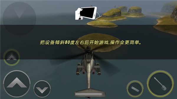 怎么玩配图2