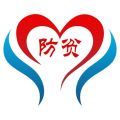 渝扶贫app安卓版