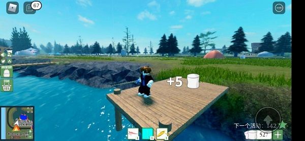 roblox背包旅行快速上手攻略配图6