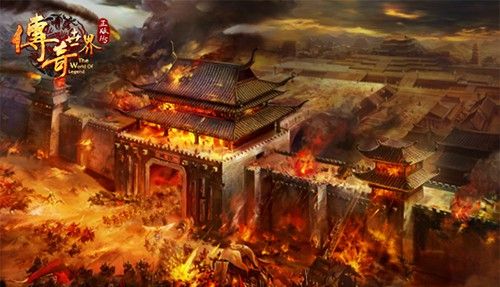 传奇世界正版H5宣传图2