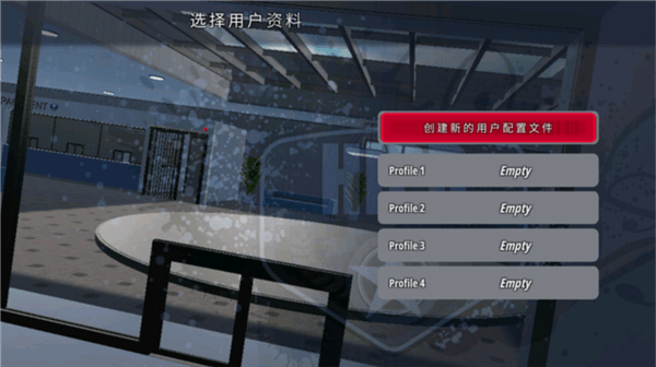 游戏攻略配图1