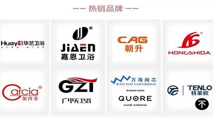 卫洁网app1