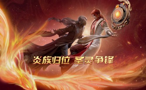 斗破苍穹4