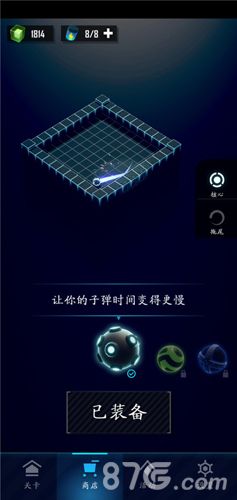 赤核评测5