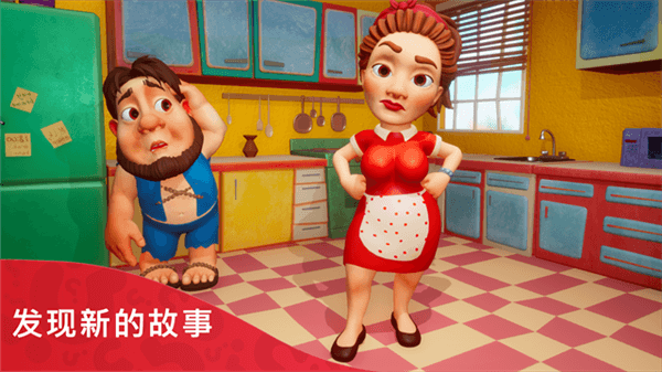 部落TheTribez最新版宣传图
