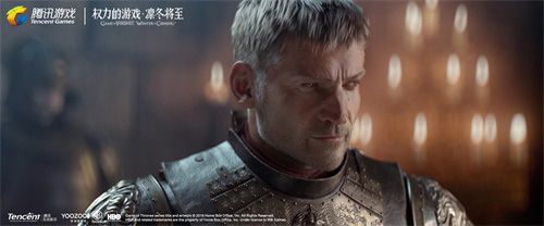 权力的游戏 凛冬将至3