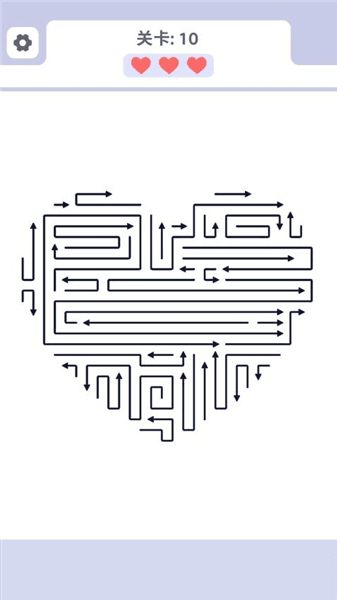 消个箭头宣传图