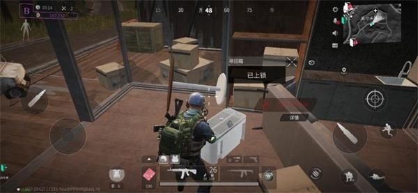 迷失的光测试服截图17