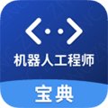 指南车app