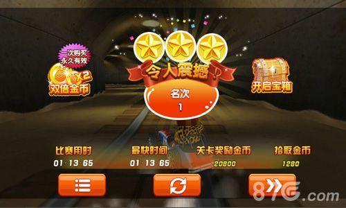 6-熊出没之雪岭熊风手游金币钻石免费领 新年嗨翻天