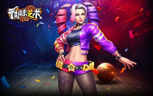 3V3对决《街球艺术》迎新春不单调 乐享2021 3V3对决《街球艺术》迎新春不单调 乐享2021
