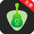 吉他调音器大师app