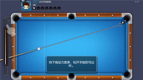 游戏怎么玩配图2