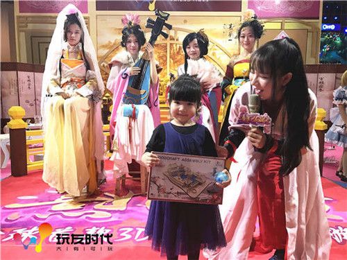 熹妃Q传8