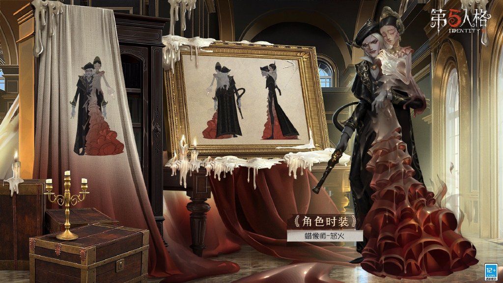 静止的美好《第五人格》第十九赛季·精华2今日开启 静止的美好《第五人格》第十九赛季·精华2今日开启